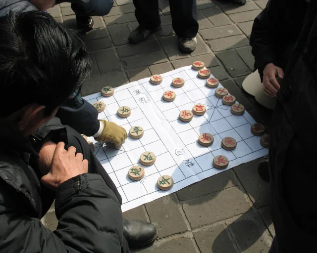 Xiangqi